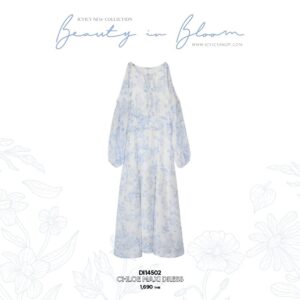 สินค้าทดลอง